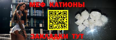 индика Бузулук
