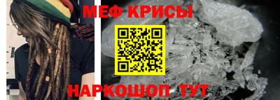 ешки Бугуруслан