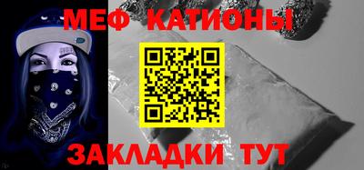 тгк Будённовск