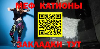 индика Бузулук