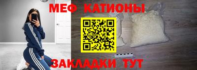 тгк Будённовск