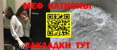 тгк Будённовск