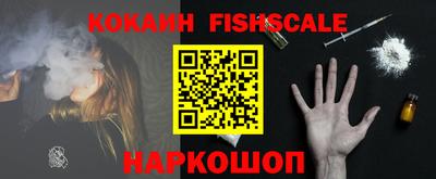 ешки Бугуруслан