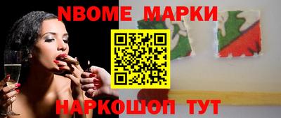 индика Бузулук