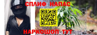 ешки Бугуруслан