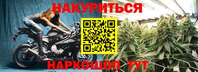ешки Бугуруслан
