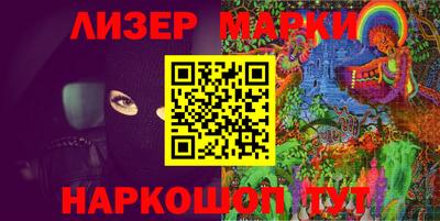 тгк Будённовск