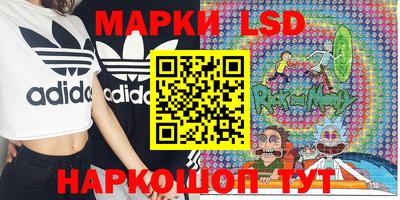 тгк Будённовск