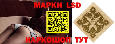 тгк Будённовск