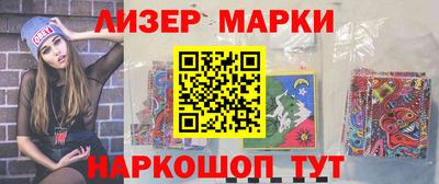 ешки Бугуруслан