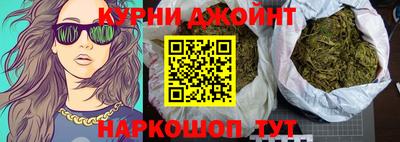 ешки Бугуруслан