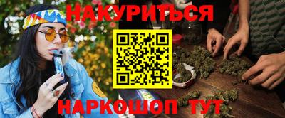 ешки Бугуруслан