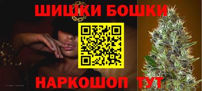 ешки Бугуруслан