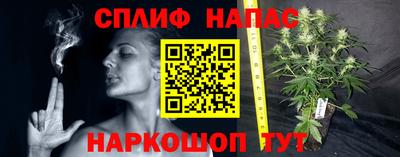 ешки Бугуруслан