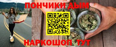 ешки Бугуруслан