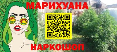 индика Бузулук