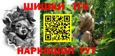 индика Бузулук