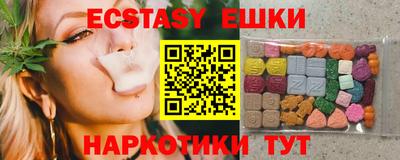 индика Бузулук