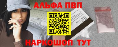 ешки Бугуруслан