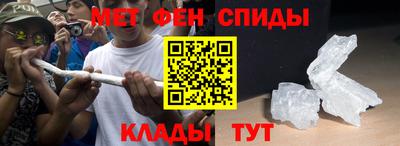 индика Бузулук
