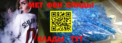 индика Бузулук