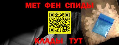 тгк Будённовск