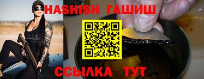 тгк Будённовск