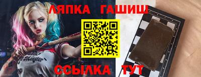 индика Бузулук