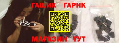 тгк Будённовск