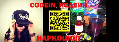 ешки Бугуруслан