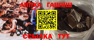 тгк Будённовск