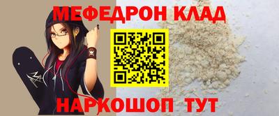 индика Бузулук