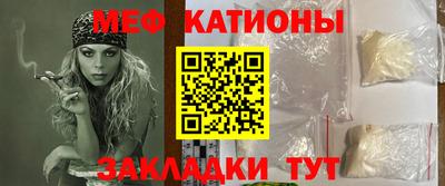 ешки Бугуруслан